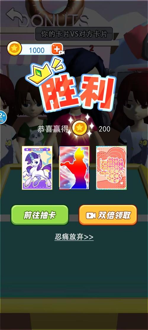 六人竞速赛手游下载_六人竞速赛官网下载_手机安卓苹果app