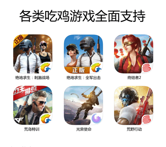 六一射击赢礼物游戏下载_六一射击赢礼物手游下载_六一射击赢礼物安卓苹果app