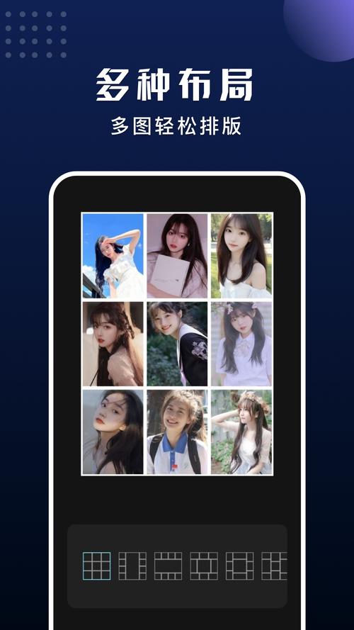 六一女孩新春拼图游戏下载_六一女孩新春拼图官网下载_手机安卓苹果app