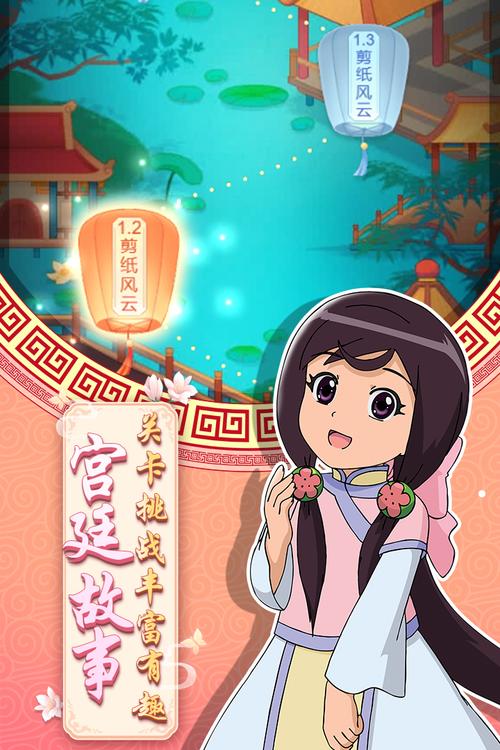 六一女孩填色5游戏下载_六一女孩填色5官网下载_手机安卓苹果app