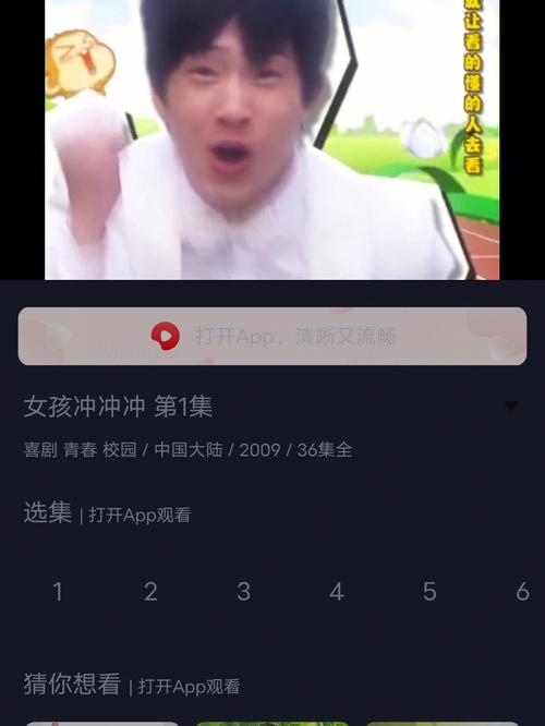 六一女孩冲冲冲游戏下载_六一女孩冲冲冲官方下载_安卓苹果手游app