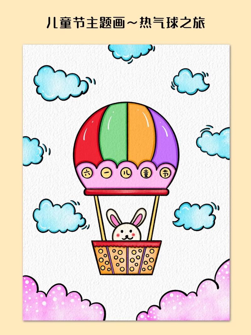 六一女孩填色2游戏下载_六一女孩填色2官网下载_手机安卓苹果app