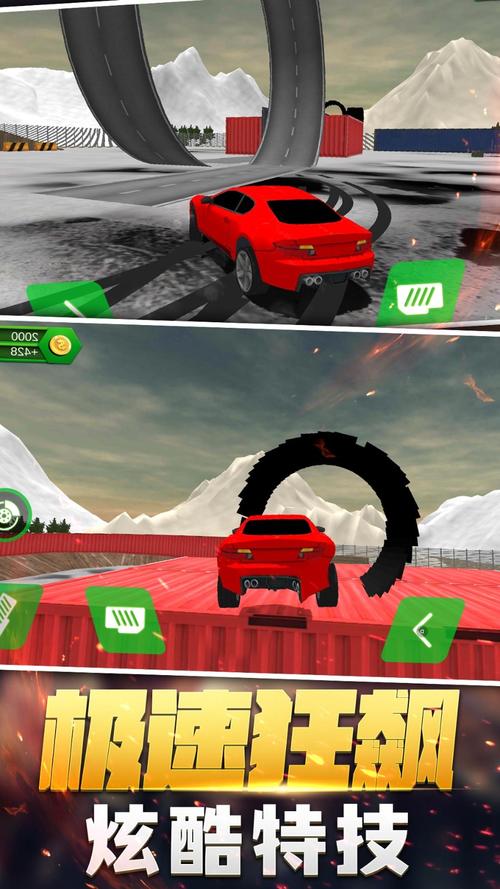 公路障碍驾驶手游下载_公路障碍驾驶官网下载_手机安卓苹果app