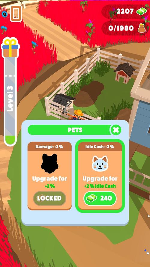 公路狂人手游下载_公路狂人官网下载_手机安卓苹果app