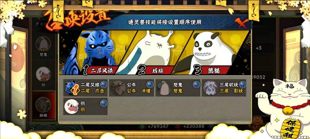 公牛上色手游下载_公牛上色官网下载_手机安卓苹果app