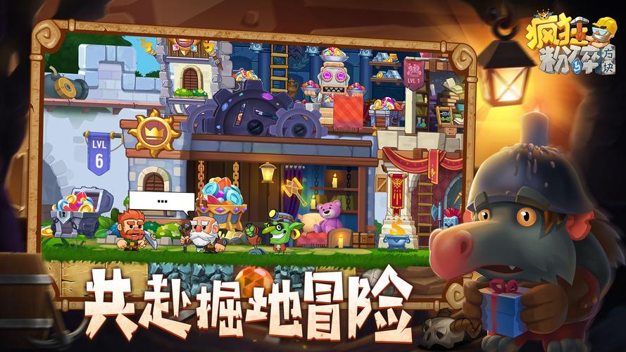 疯狂方块圣诞节游戏下载_疯狂方块圣诞节手游下载_安卓苹果app