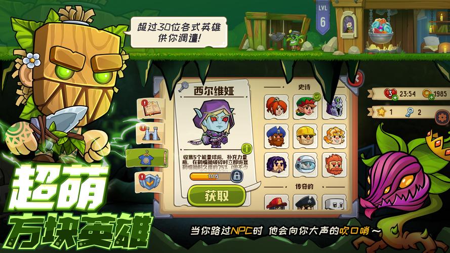 疯狂方块圣诞节游戏下载_疯狂方块圣诞节手游下载_安卓苹果app