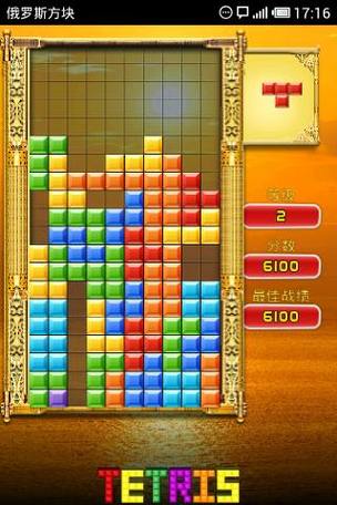 疯狂方块手游下载_疯狂方块官网下载_手机安卓苹果app