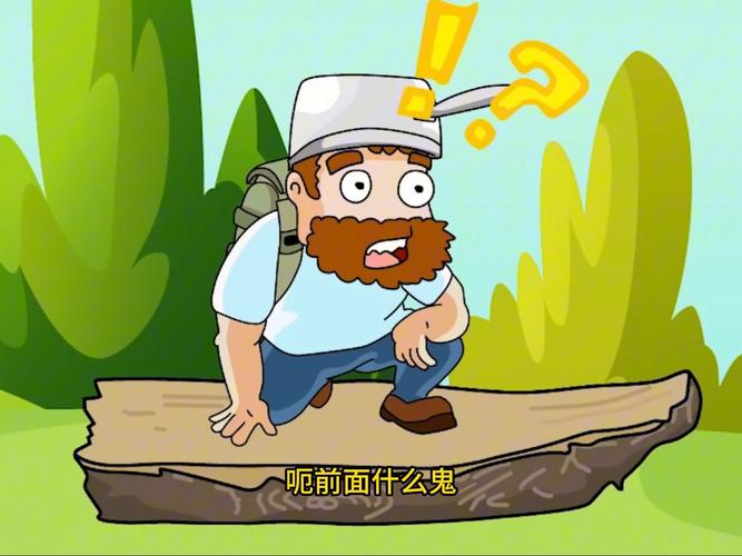 疯狂戴夫逃离小院手游下载_疯狂戴夫逃离小院官网下载_手机安卓苹果app