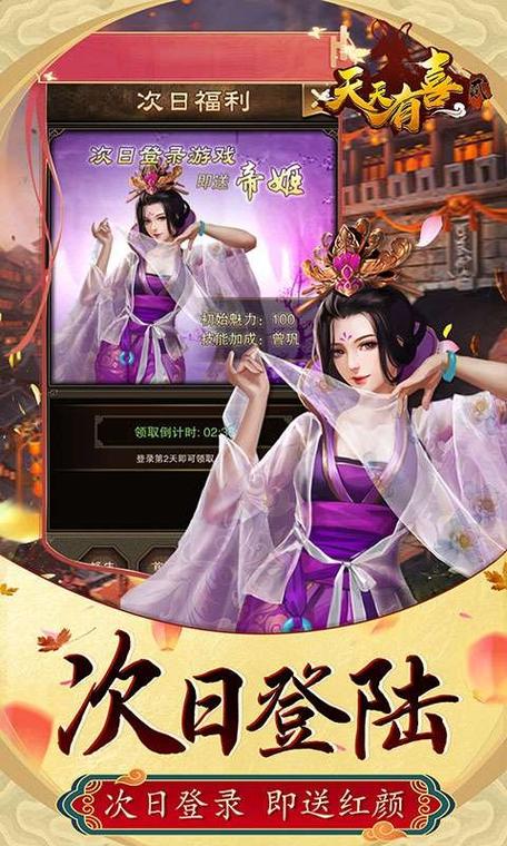 疯狂宿醉之后手游下载_疯狂宿醉之后官网下载_手机安卓苹果app