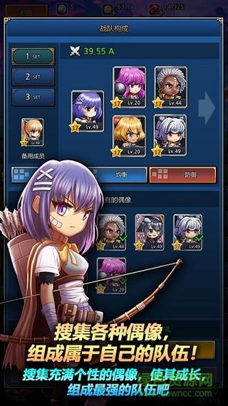 疯狂小女孩游戏下载_疯狂小女孩手游下载_疯狂小女孩安卓苹果app