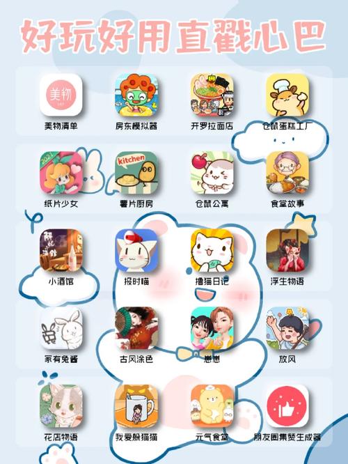 疯狂圣诞节游戏下载_疯狂圣诞节官网下载_安卓苹果手游app