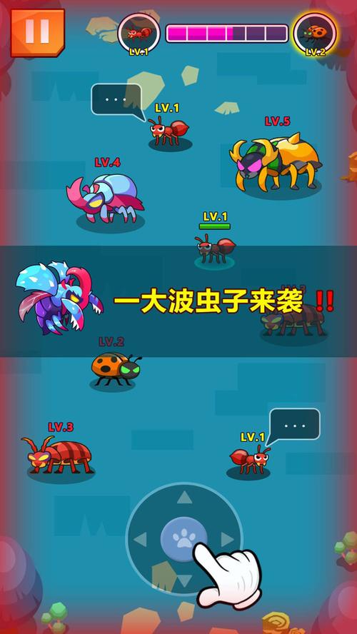 疯狂吞噬游戏下载_疯狂吞噬手游下载_安卓苹果app下载