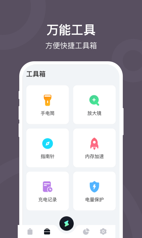 ios火币网下载官方app最新安卓版