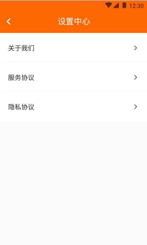 赚赚多走路赚钱手机版下载_赚赚多走路赚钱安卓版下载