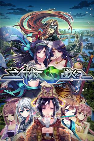 创战纪对决手游下载_创战纪对决官网下载_手机安卓苹果app