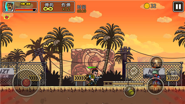 枪炮兄弟手机版下载_枪炮兄弟安卓版下载
