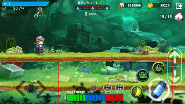 魂射手手机版下载_魂射手安卓版下载