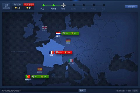 夺冠之路手机版下载_夺冠之路安卓版下载