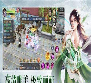 揭阳上游手机版下载