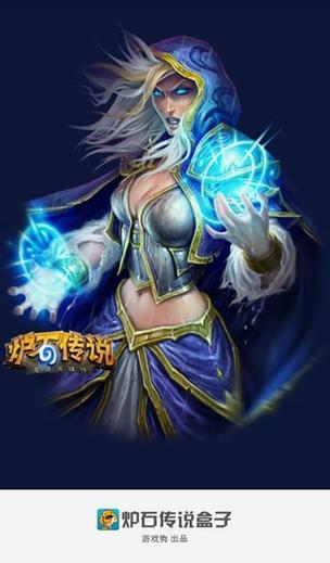 盒子回家加强版手游下载_盒子回家加强版官网下载_手机安卓苹果app