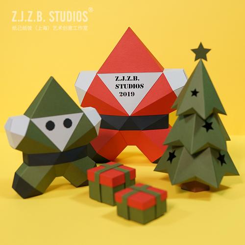 盒子变圣诞树游戏下载_盒子变圣诞树手游下载_盒子变圣诞树安卓苹果app