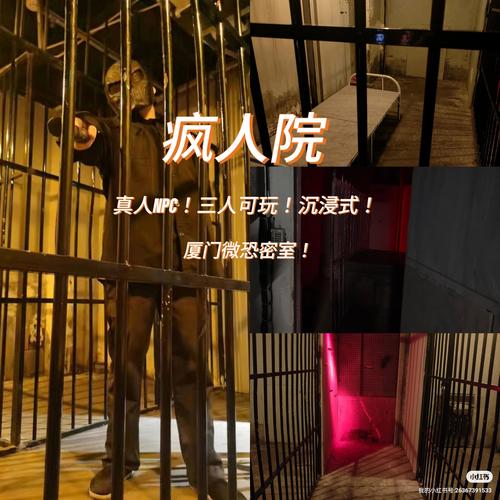 监狱废墟逃脱游戏下载_监狱废墟逃脱手游下载_监狱废墟逃脱安卓苹果app