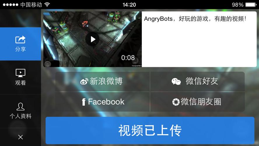 监控录像找证据游戏下载_监控录像找证据手游下载_监控录像找证据安卓苹果app
