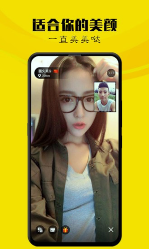 直播触手直播app下载_直播触手直播app下载2022最新版本