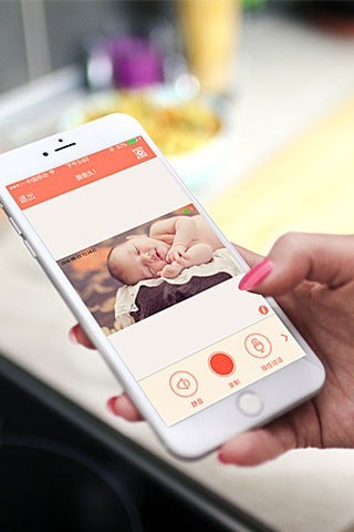 掌上看家采集端手机版下载