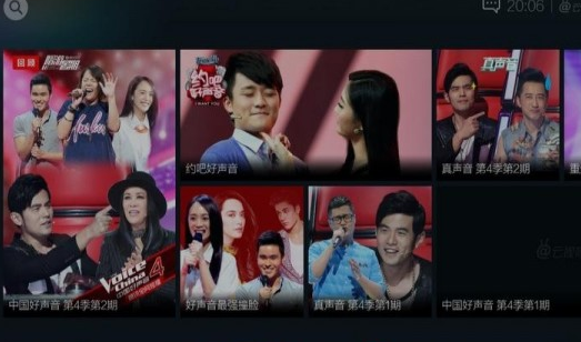 云视听极光手机版下载