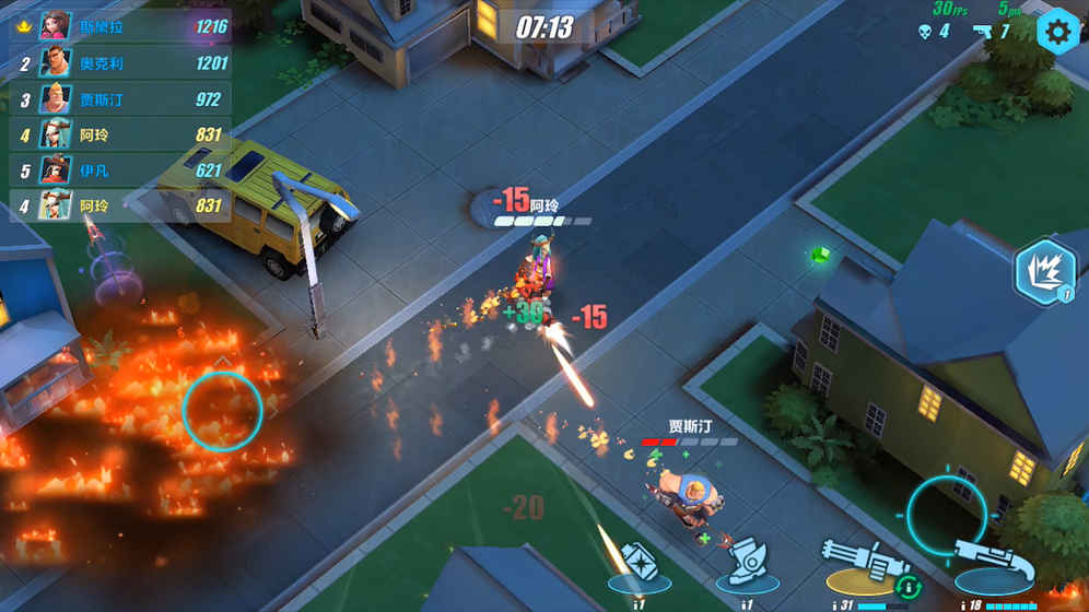 火力大作战手机版下载_火力大作战安卓版下载