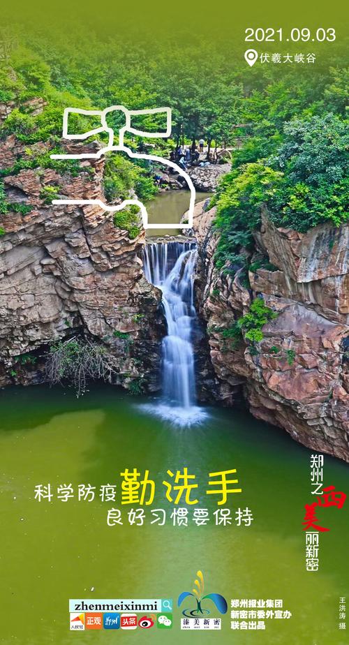 共筑爱巢游戏下载_共筑爱巢官网下载_手机安卓苹果app