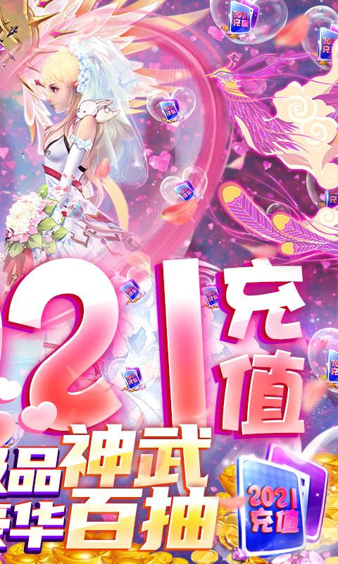 六人竞速赛手游下载_六人竞速赛官网下载_手机安卓苹果app