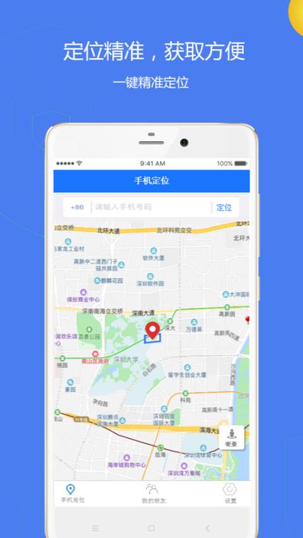 公爵纸牌接龙手游下载_公爵纸牌接龙官网下载_手机安卓苹果app