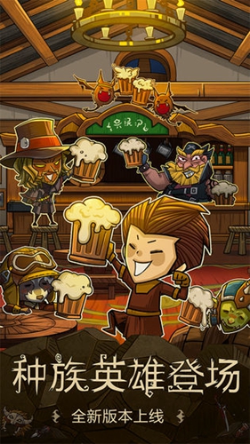 贪婪洞窟官方安卓版下载_贪婪洞窟苹果ios版下载