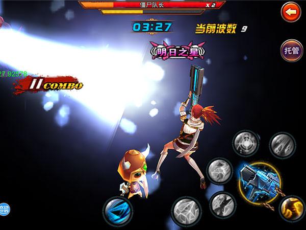 创世战纪官方版下载_创世战纪苹果ios版下载