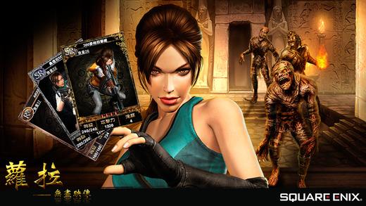 萝拉：无尽映像手机版下载_萝拉：无尽映像苹果ios版下载