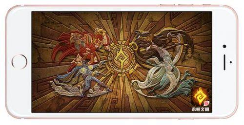 永恒文明手机版下载_永恒文明苹果ios版下载