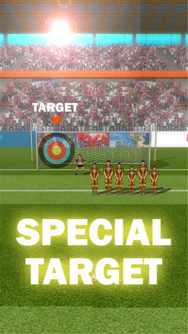 任意球大师手机版下载_任意球大师安卓版下载