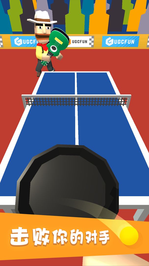 节奏乒乓手机版下载_节奏乒乓安卓ios版下载