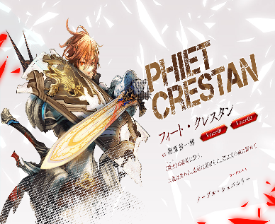 足球经理2019手机版下载_足球经理2019安卓版下载