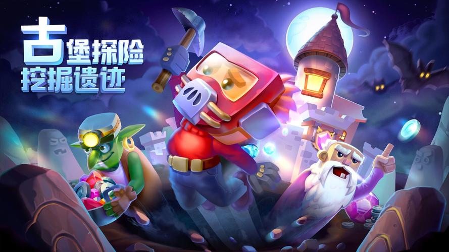 疯狂方块圣诞节游戏下载_疯狂方块圣诞节手游下载_安卓苹果app