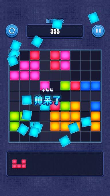 疯狂方块手游下载_疯狂方块官网下载_手机安卓苹果app