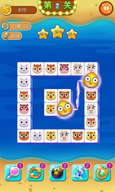 疯狂宝石连连看手游下载_疯狂宝石连连看官网下载_手机安卓苹果app