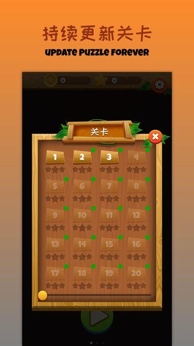 疯狂填字游戏下载_疯狂填字官网下载_手机安卓苹果app