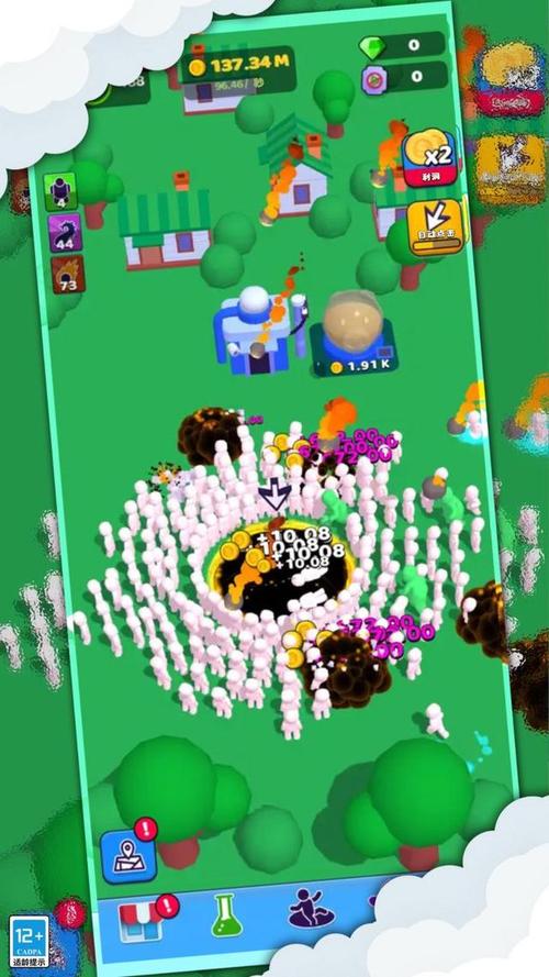 疯狂吞噬游戏下载_疯狂吞噬手游下载_安卓苹果app下载