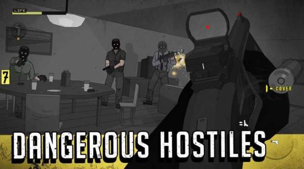 第七野战军手机版下载_第七野战军安卓版下载