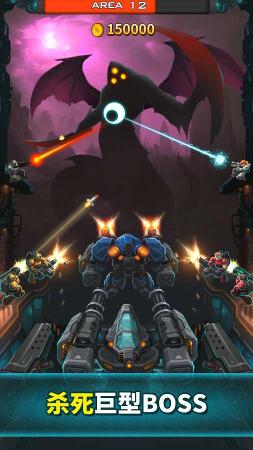 x队手机版下载_x队安卓版下载