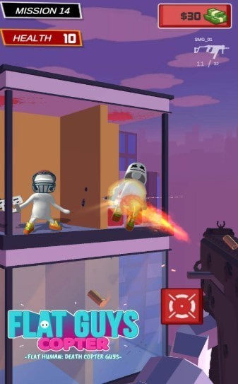 天降突围手机版下载_天降突围安卓版下载